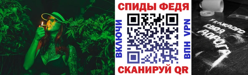 АМФ Розовый  Мончегорск 