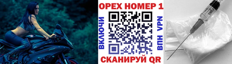 где найти даркнет состав COCAIN 98% Мончегорск МЕГА вход