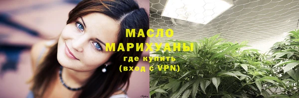 твердый Верхнеуральск