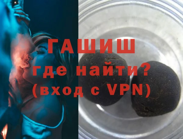 МДМА Верхний Тагил