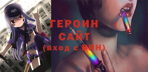 МДМА Верхний Тагил