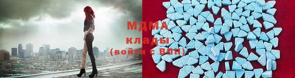 твердый Верхнеуральск