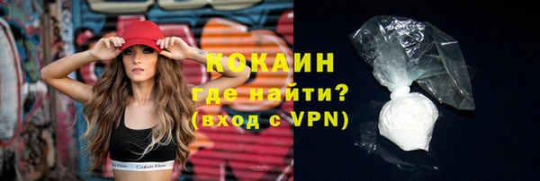 твердый Верхнеуральск