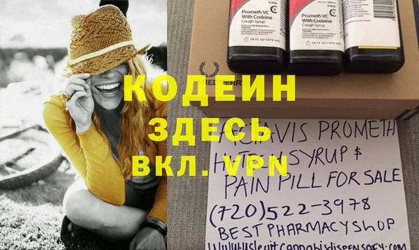 твердый Верхнеуральск