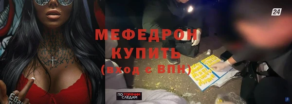 твердый Верхнеуральск
