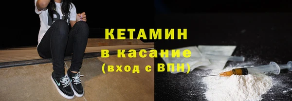 твердый Верхнеуральск