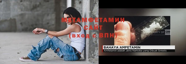 прущие крисы Елабуга