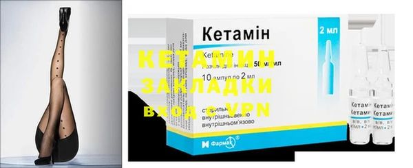 MDMA Елизово