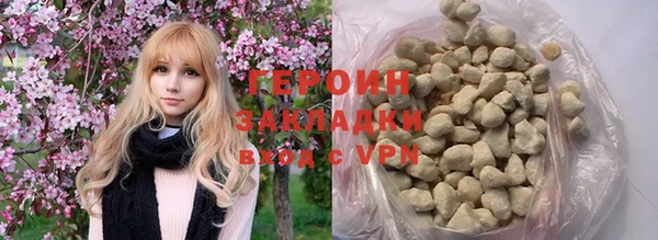 твердый Верхнеуральск