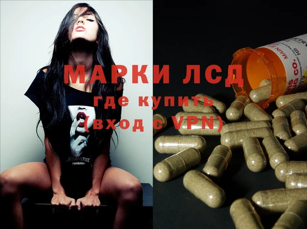 твердый Верхнеуральск