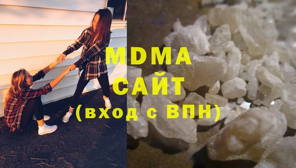 твердый Верхнеуральск