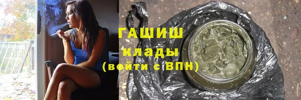 твердый Верхнеуральск