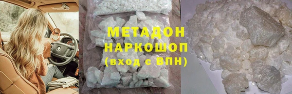 твердый Верхнеуральск