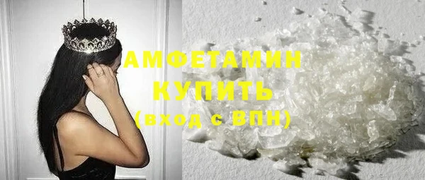 твердый Верхнеуральск