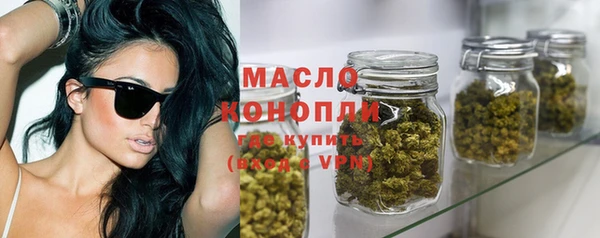 твердый Верхнеуральск
