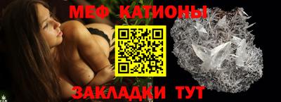 эйфоретик Малоярославец
