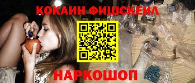 скорость Мариинск