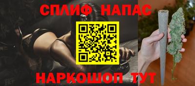 гашик Малгобек