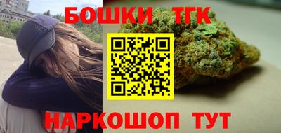 гашик Малгобек