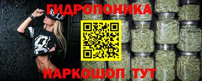 скорость Мариинск