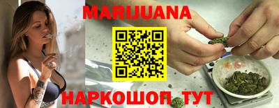 эйфоретик Малоярославец