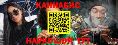 гашик Малгобек