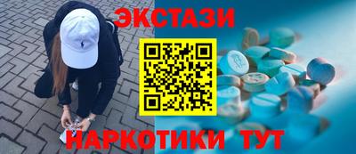 гашик Малгобек