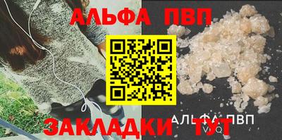 скорость Мариинск