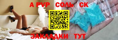 гашик Малгобек