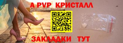 гашик Малгобек