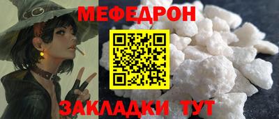 гашик Малгобек