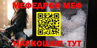 гашик Малгобек