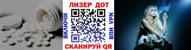 Лсд 25 экстази ecstasy  даркнет сайт  Мончегорск 