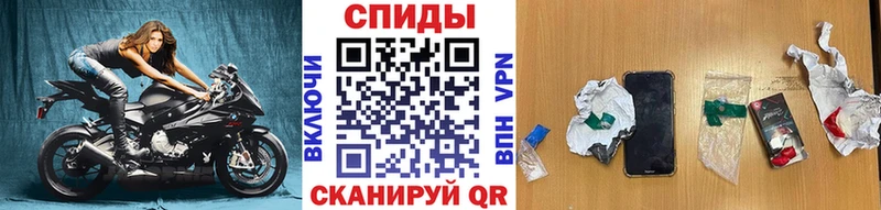 где купить наркотик blacksprut как войти МЕТАМФЕТАМИН Methamphetamine Мончегорск